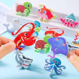 儿童纸质拼图海洋海底世界动物男孩智力进阶拼板宝宝早教益智玩具