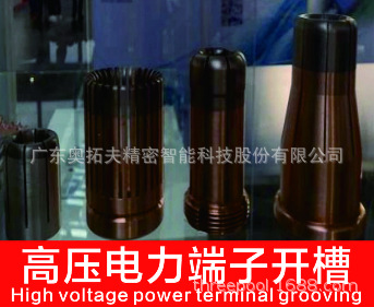 太阳能硅片切割用什么切割片好