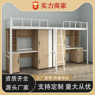 ���l�Fˇ���WУ���������Ԣ���ϴ������ľ�ߵʹ���ľ������