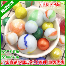 16MM25MM��ɫ���Ͳ������� �״����������� �մɲ����黨�İ˻�