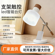 �|��ԇ�{���o��led����̨�������F�����s�L����;�o�����֙C֧��