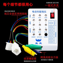 늄�܇���������侀�x늙C��������܇���z�y�x�S���팣�ù�������