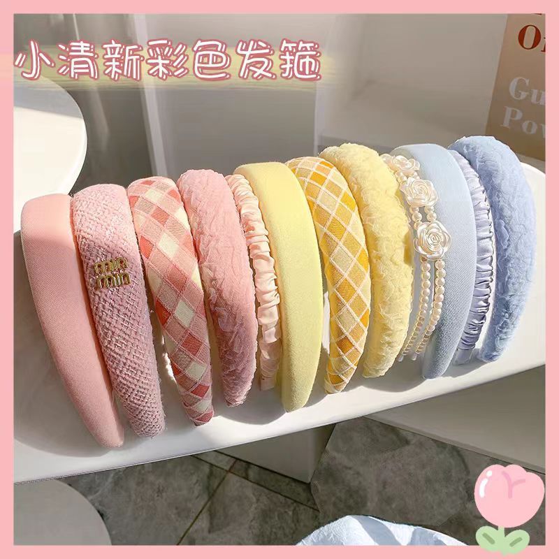 高颅顶宽边小清新彩色发箍女高级感发卡外出头箍洗脸发捆头饰夏季|undefined