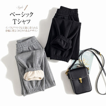 便宜又好穿加绒加厚保暖一体绒软糯棉质运动束脚休闲卫裤直筒裤女