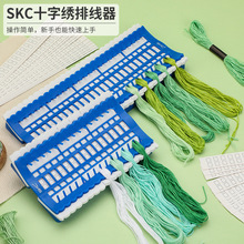 SKCʮ�ֽ��ž����̽����ù���30��50����������ᘾ��в���@����