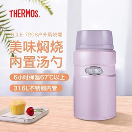 保温杯;保温壶/瓶;玻璃杯