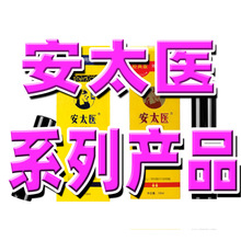 ̫tϵЮaƷÇFҺĦܛ෿ŮȤ