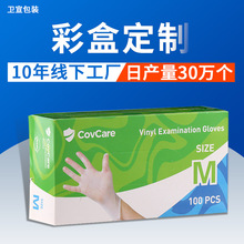 һ�������װ��b�����z���z���׿��ֺ�KN95�з��o��Ʒ���b�����l��