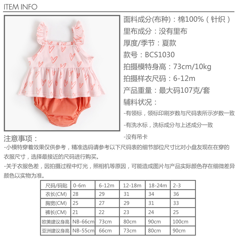 心心.jpg