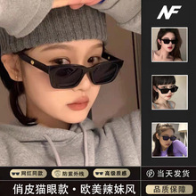 jennie同款眼镜墨镜凹造型韩版网红复古素颜潮流眼镜gm方框太阳镜