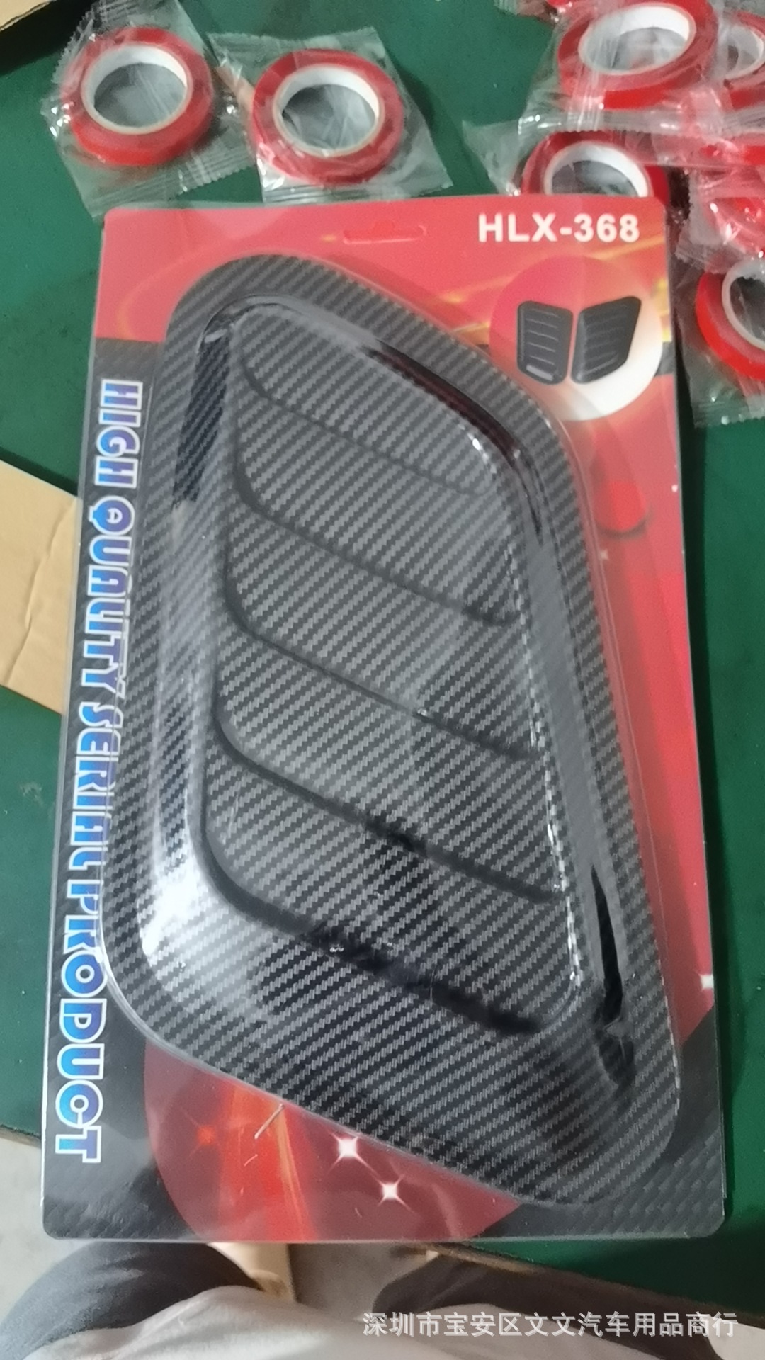 Car Simulation Shark Gill Fender Wing Modification Sticker Shark Fin Carbon Fiber Decorative Sticker Air Vent Sticker Factory