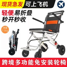 �w�C݆�ο��ۯB܇�d��yʽ�����ЋD�քӌ��ô���܇����������܇