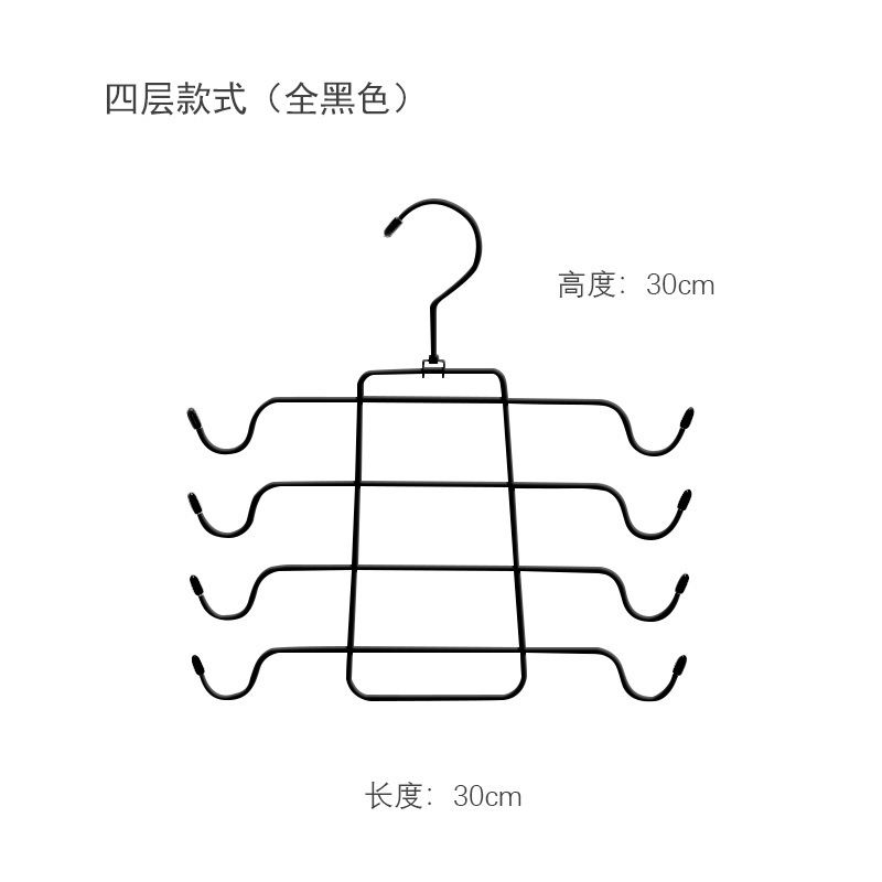 多機能無痕金属服棚多層下着収納棚タンス省スペースストラップハンガー卸売り亜馬|undefined