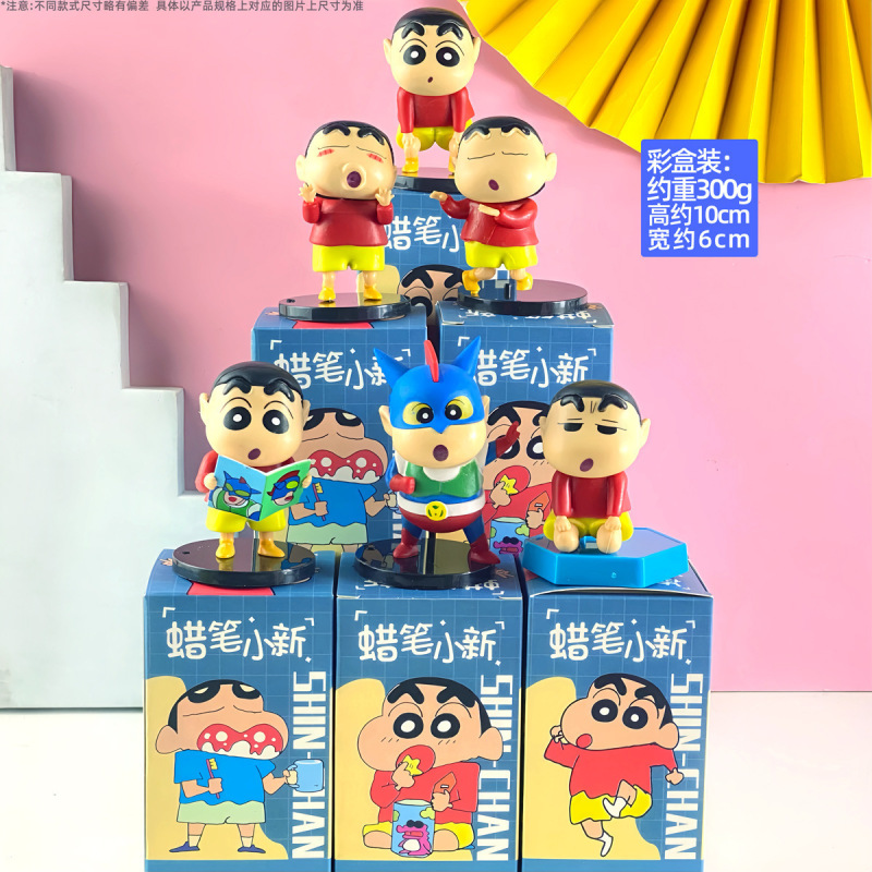 クレヨンしんちゃんの手作りブラインドケース美楽ティクロミルビ宝可夢いちご熊玩具人形置物模型|undefined