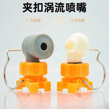 ���ܲ��P�Ó���^���콵�س��m�F���A�����ϻ�ɫ�u�����������^