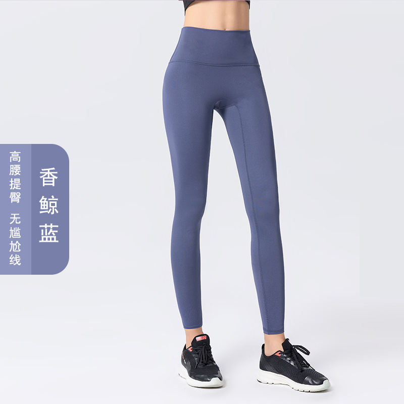 Luluと同じ高腰の裸感があります。|undefined