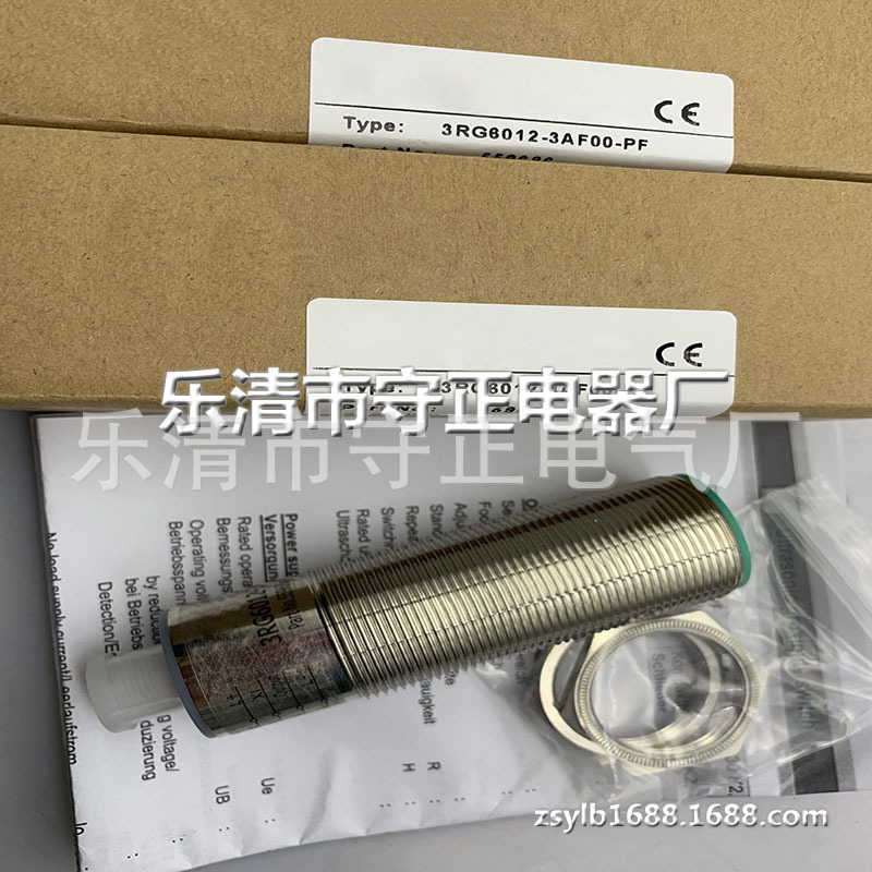 全新 超声波传感器 3RG6012-3AF00-PF 3RG6012-3AF00 质保一年