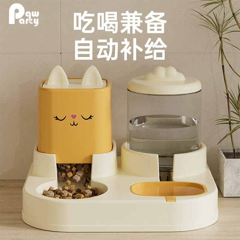 Кормушка для кошек и собак автоматическая, миска для корма и воды двойная, интегрированная продукция для домашних животных, производитель
