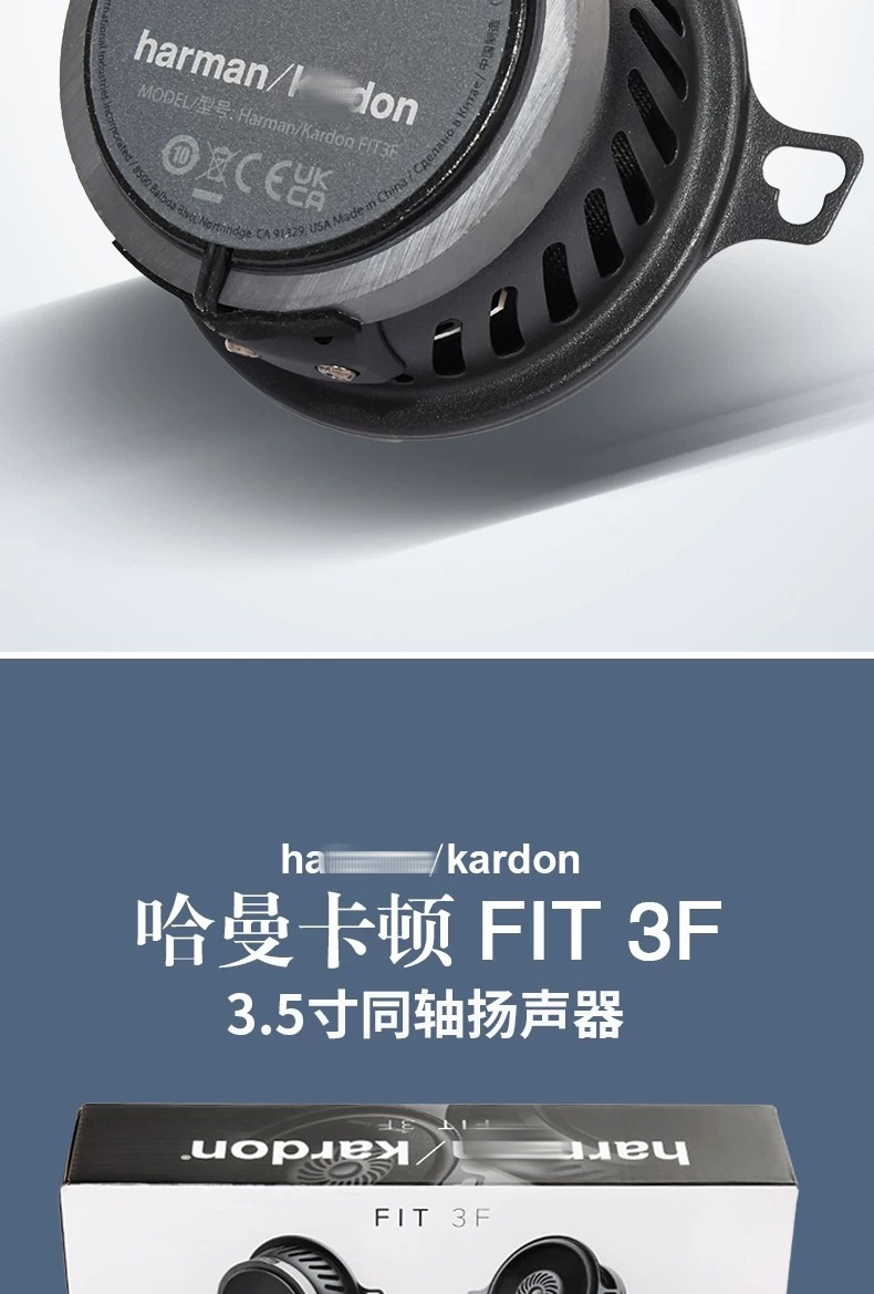 Harman Kardon FIT3F center speaker for Toyota Corolla, Levin, Camry, Frontlander, Sienna, Granvia