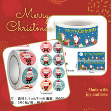 ���l�}�Q���¿��N���Y���b���NMerryChristmas�����z�˺����b