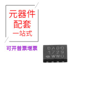 PIC12F1572-I/UDFN-8 PGA206U PHP-100+ PHK5NQ15T PHD78NQ03LT R