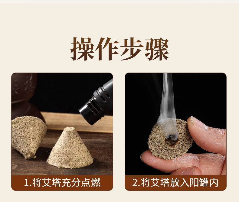 Moxibustion Navel Therapy Bowl Set Portable Single Hole Umbilical Moxa Tool with 20 Moxa Cones for Wellness Care in use