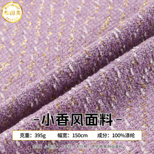 С���L���n�L��z���Ӳ��ϻ����ﶬ��W�t�r�д����B��ȹ���Ͼ���