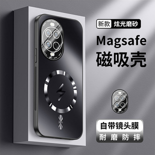 �m���A��NOVA14ULTRA�֙C��MRT-AL10�R�^Ĥ�W늴����̄շ�ˤ����