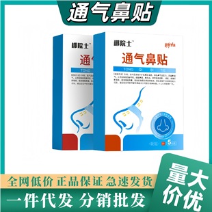 ͨ����N�����ǰW���缱�����ױ����N��Ժʿ��Ժʿȫ����������