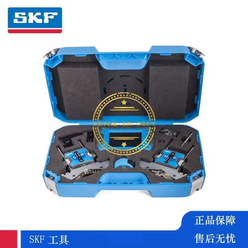 Шведский SKF оригинальный беспроводной Bluetooth-лазерный прибор TKSA31 трехточечный осевой измерительный прибор
