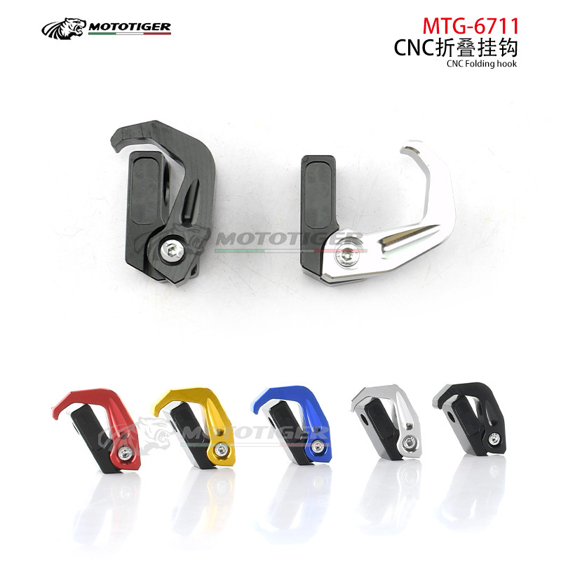 Electric Vehicle Motorcycle Modified Handlebar Storage Hook Brake Pump Aluminum Alloy Helmet Hook Accessories Foldable