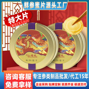 ɽ���L�r����Ƭ�L��ɽ�˅���ƬƬ��ʳ�˅���Ƭ�Y����Ƭ���l�t��