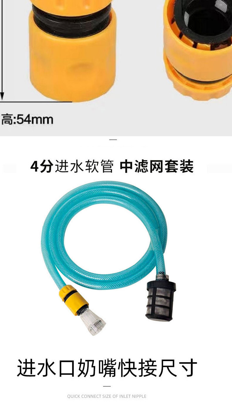 单独过滤网配件790详情_09.jpg