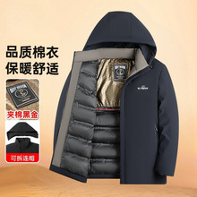 2025�����¿�ְ��b�ɲ�жñ�޷���������ʿ�Ӻ�ů��ˮ�Bñ����