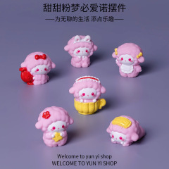 新款卡通甜甜粉梦必爱诺 微景观小公仔盲盒装饰品配件桌面小摆件