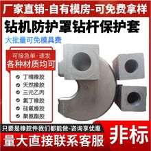 荙Co荗Uo׷׸ߜعzz׹ñϹܶ^Ҏ