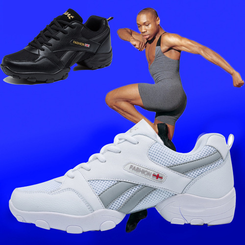 Men's shoes dance shoes square dance shoes white dance shoes modern jazz shoes spring and autumn men's dance shoes