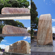 ϼt^ʯȻLʯȻʯ@ִʯ^ͥԺӰڴʯ