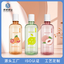 定制300ml500ml塑料瓶口腔清洁护理瓶分装瓶漱口水瓶透明分装瓶