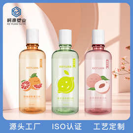 定制300ml500ml塑料瓶口腔清洁护理瓶分装瓶漱口水瓶透明分装瓶