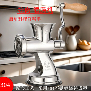 304���P��քӽg����c�C�������֓u�g��g���W�C���c�D�c���ƙC