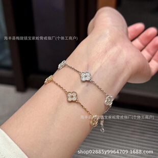 Bracelet, brand jewelry, four-leaf clover, 18 carat white gold, light luxury style, diamond encrusted
