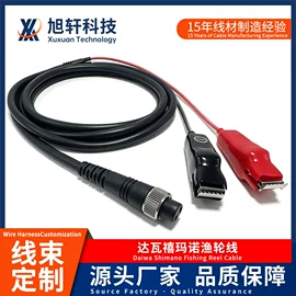 电源线;音视频线;连接器