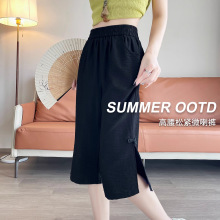 新中式国风棉麻七分喇叭裤女2025新款夏季薄款开叉亚麻微喇7分裤