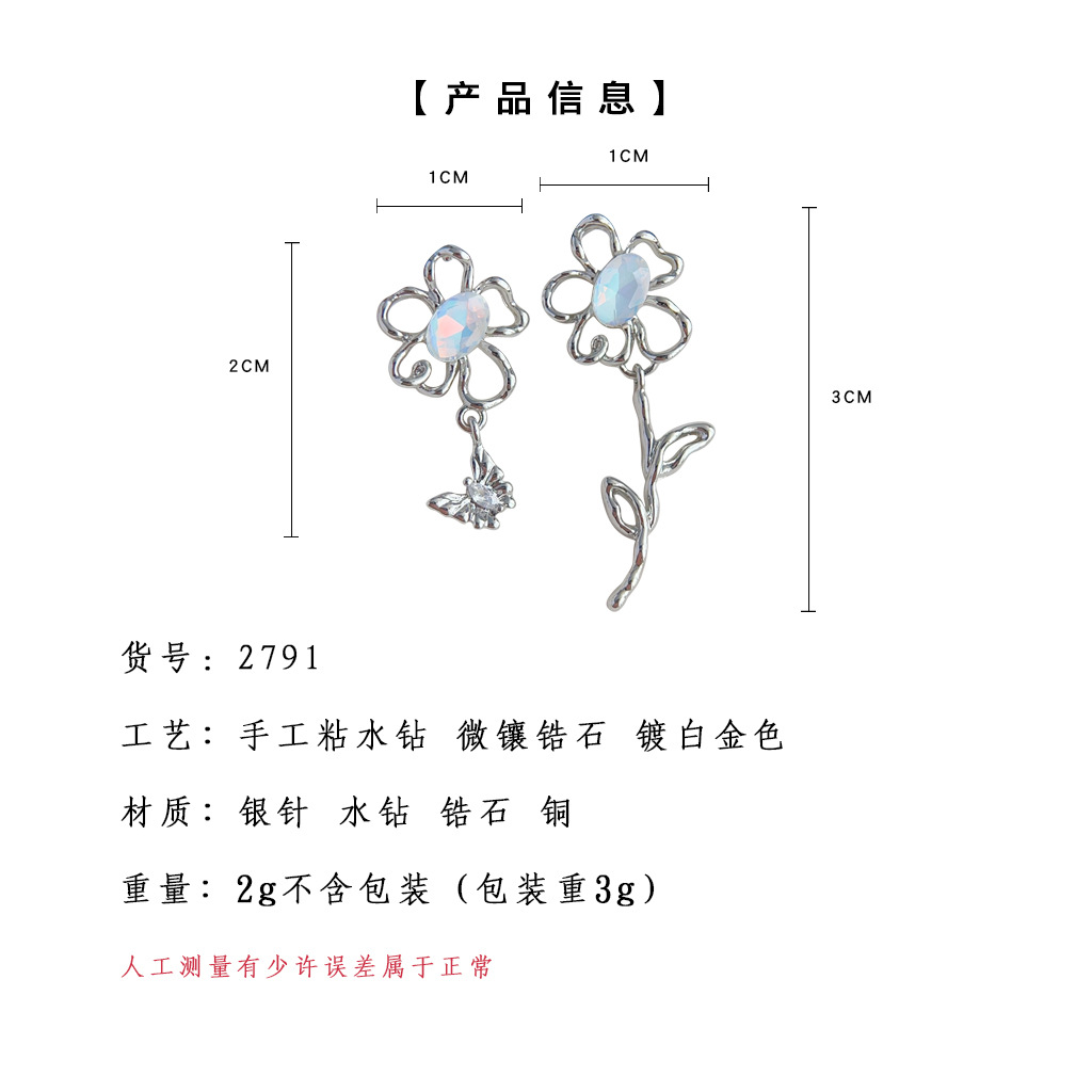 hmqViviiyNSAyin8WuaRtwFT80DdKzKsmVrc