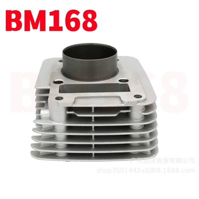 Set, Cylinder Piston Ring Enlarged – Cylinder and parts