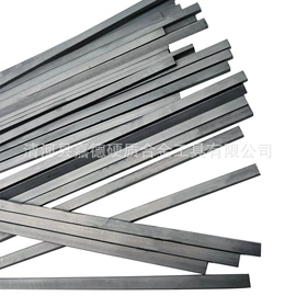 硬质合金;车刀;铣削刀片