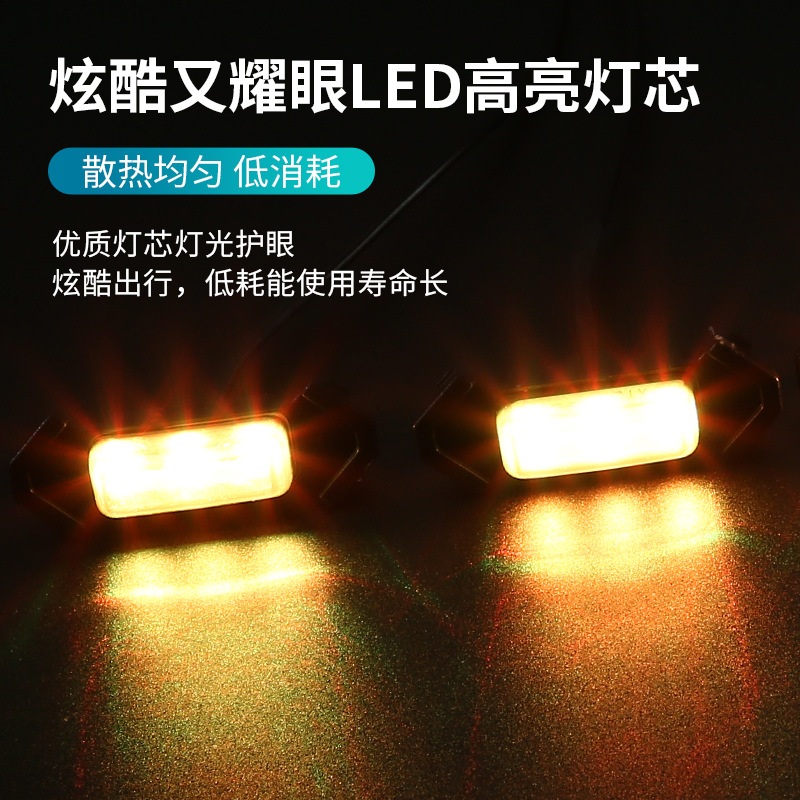 Coche medio neto pequeña luz amarilla rejilla luz LED modificado RGB luz diurna ancho luz colorido APP off-road Luz de niebla