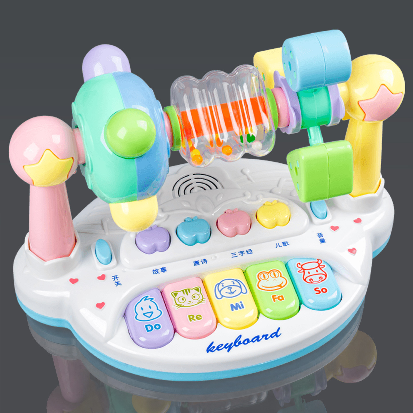 Baby electronic keyboard, spinning toy, light-up musical keyboard, story nursery rhymes, early education toy, wholesale for maternity and baby stores.