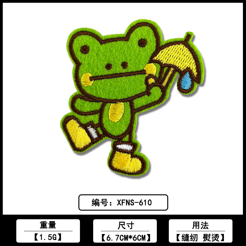 侏罗纪恐龙款服饰补丁布贴厂家现货批发电脑刺绣花标服装饰品辅料|undefined